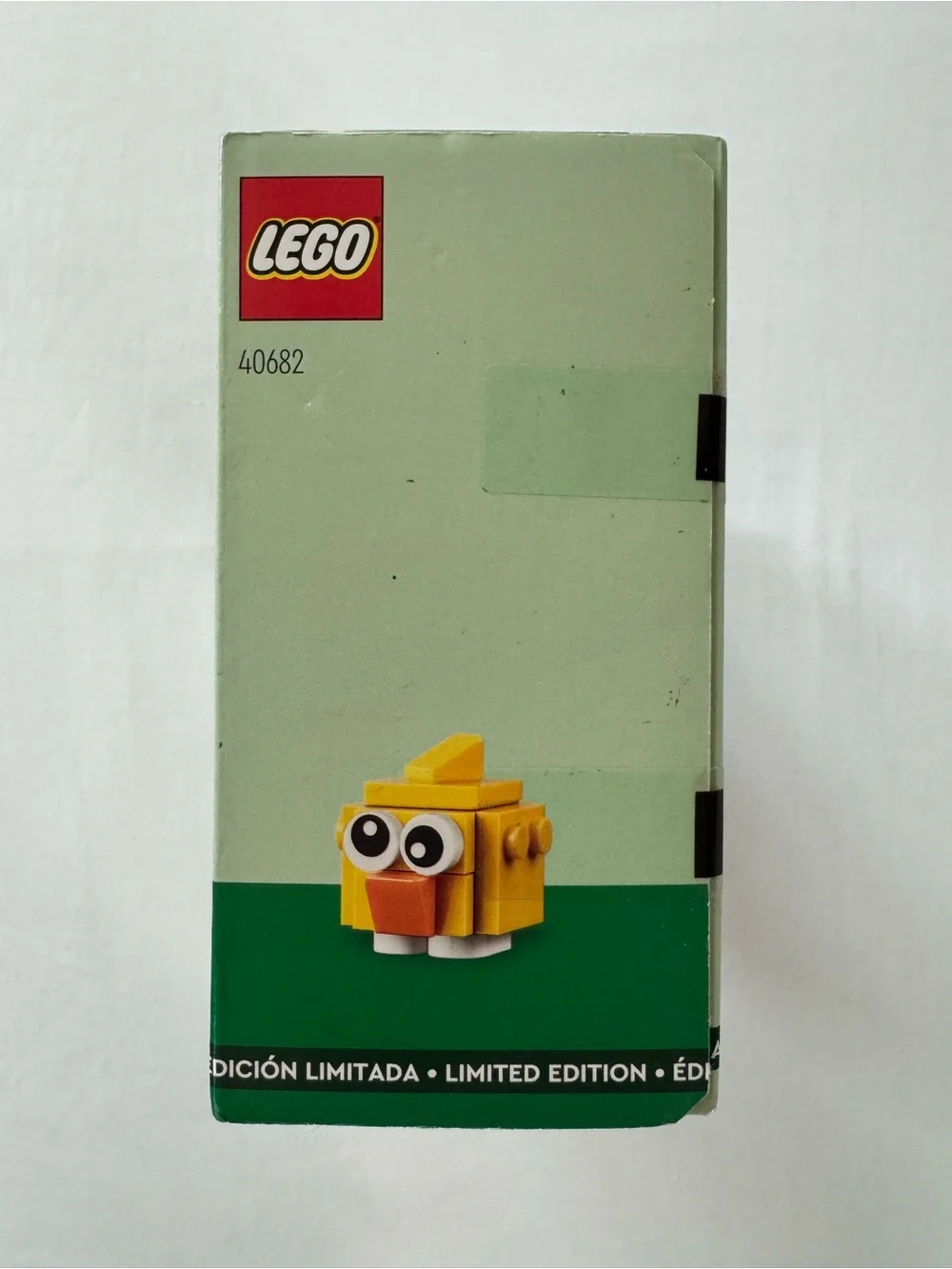 LEGO Spring Garden House, NWT, with bunny and duck